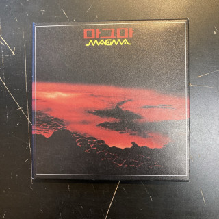 Magma - Magma (remastered) CD (M-/M-) -prog rock-